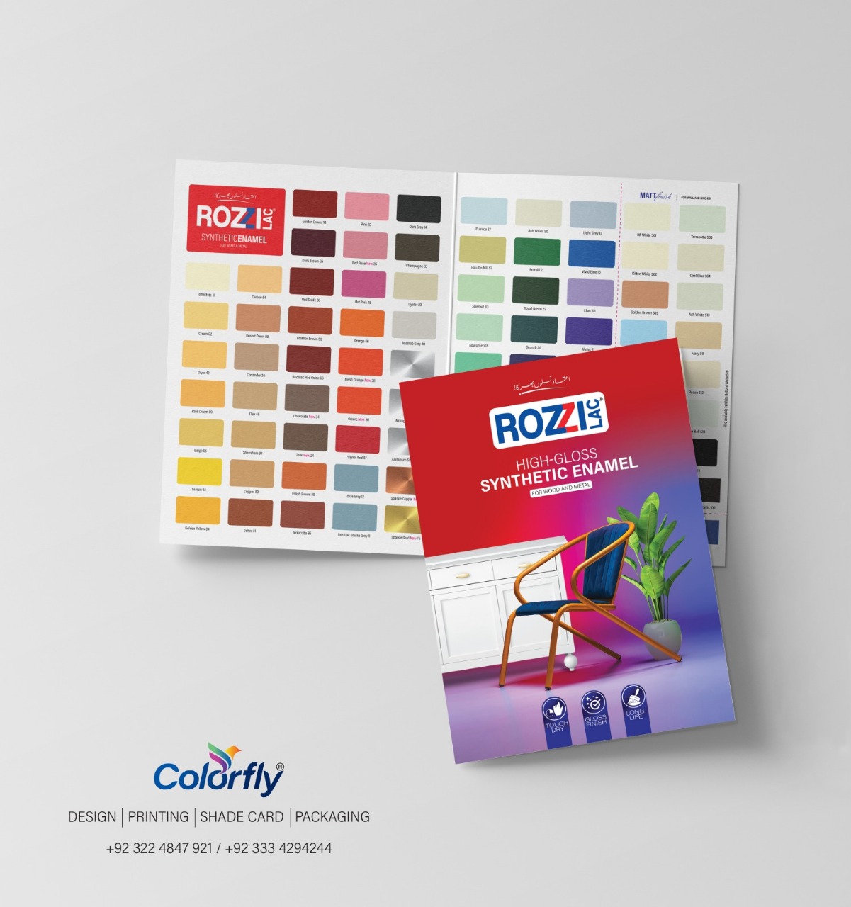 Rozzi Lac — High-Gloss Synthetic Enamel shade card